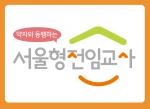 '약자와 동행하는 서울형 전임교사' 장애아어린이집 70개소 지원